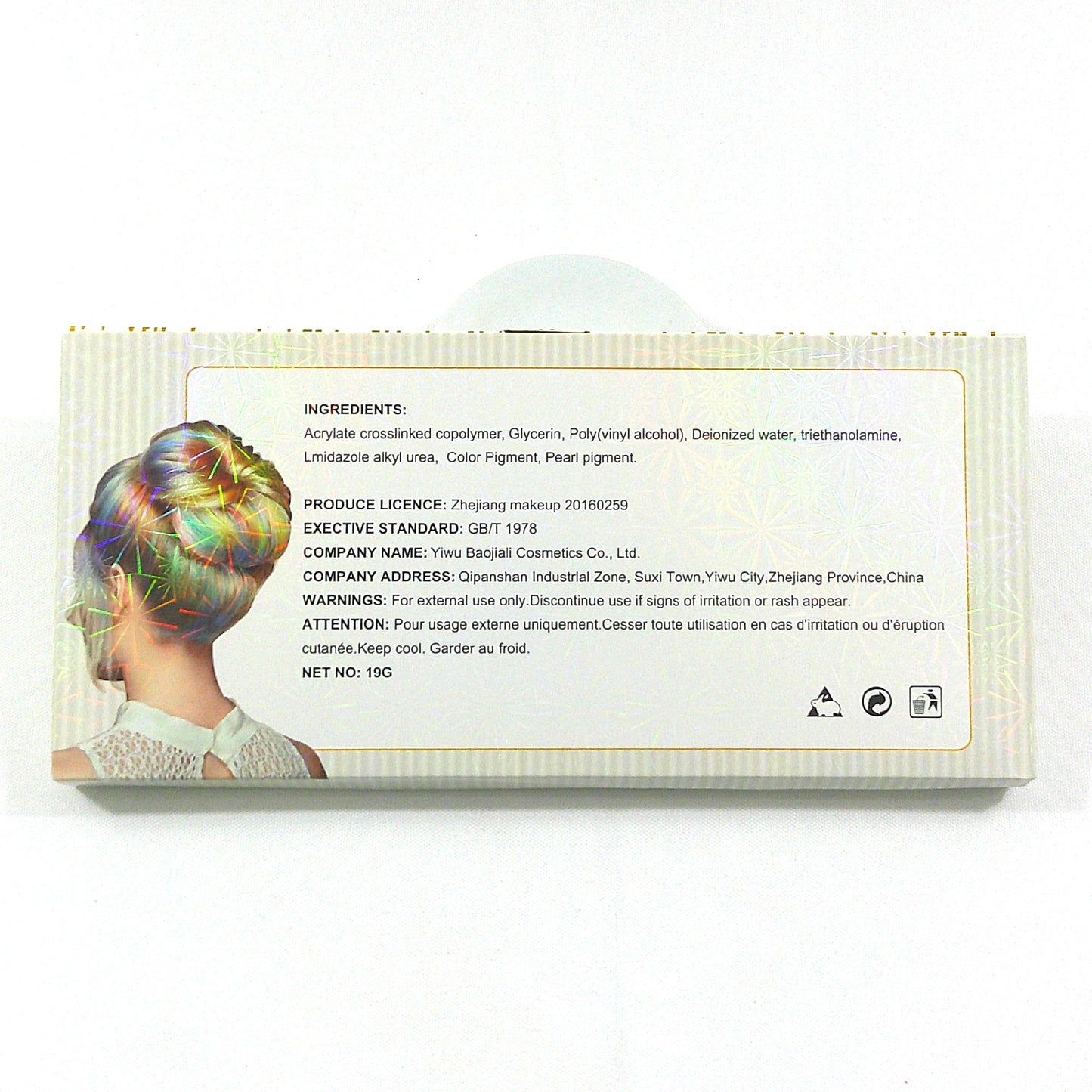 Hair Color Mascara DM4127-7 (12PC)