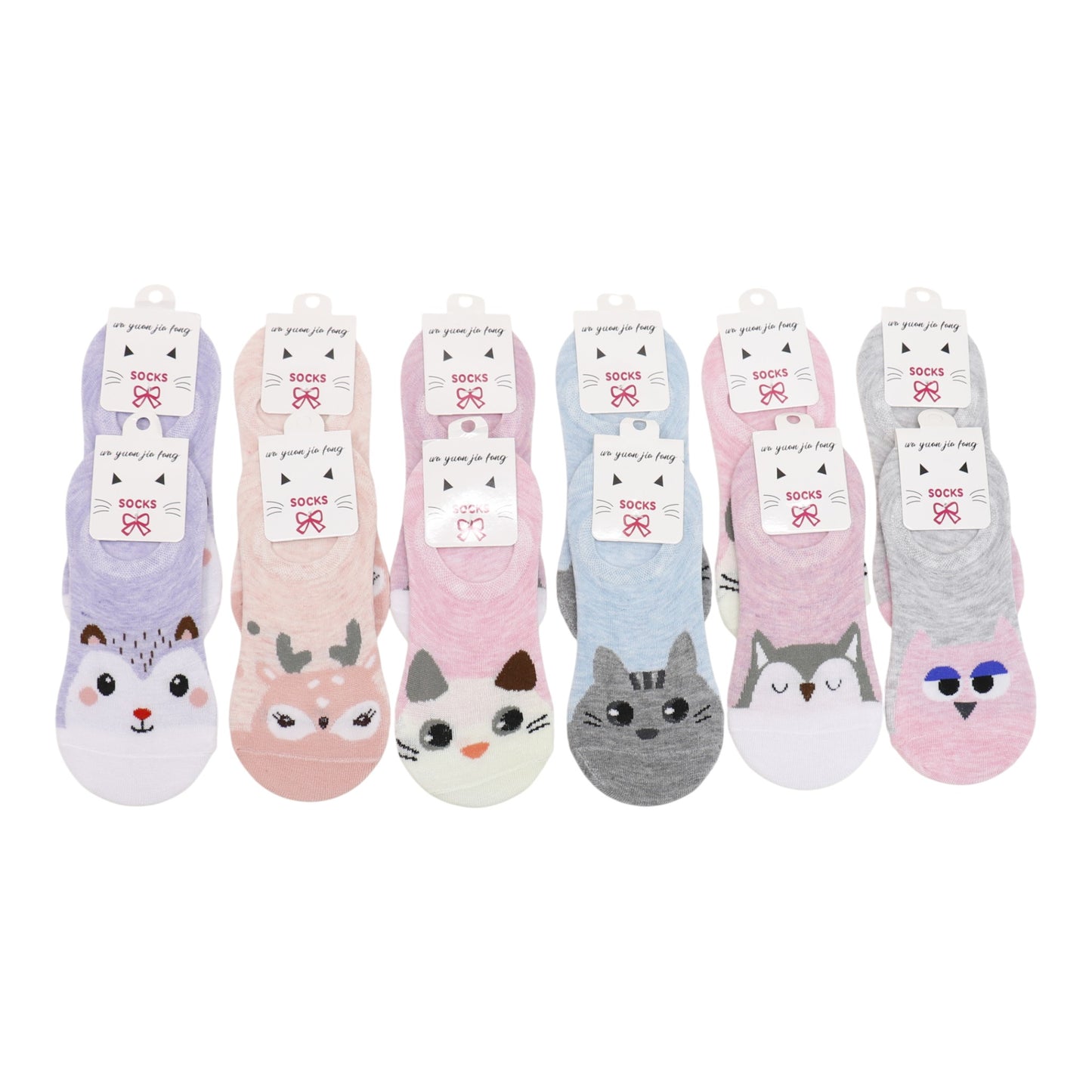 Women's Cute Animal Cartoon Fake Socks SS3208-108. (12PC)