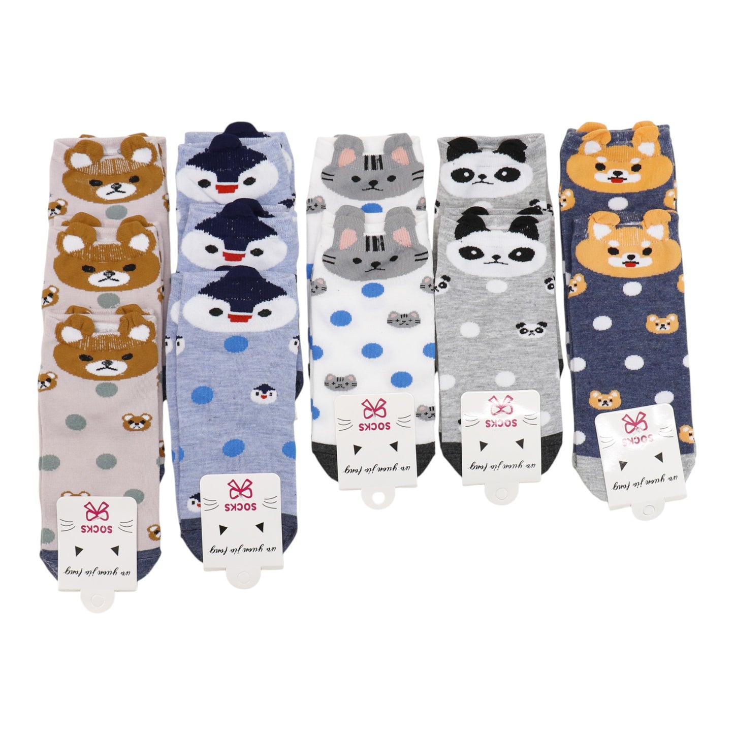 Women's Cute Animal Cartoon Socks SS3517-1.(12PC)