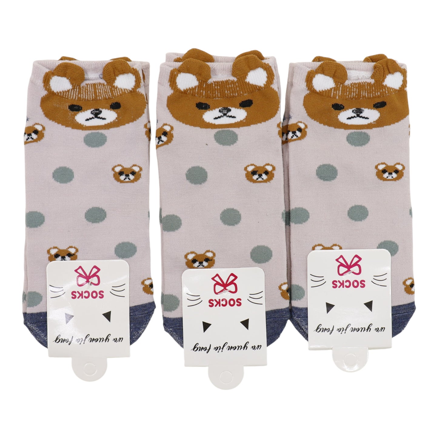 Women's Cute Animal Cartoon Socks SS3517-1 (12PC)