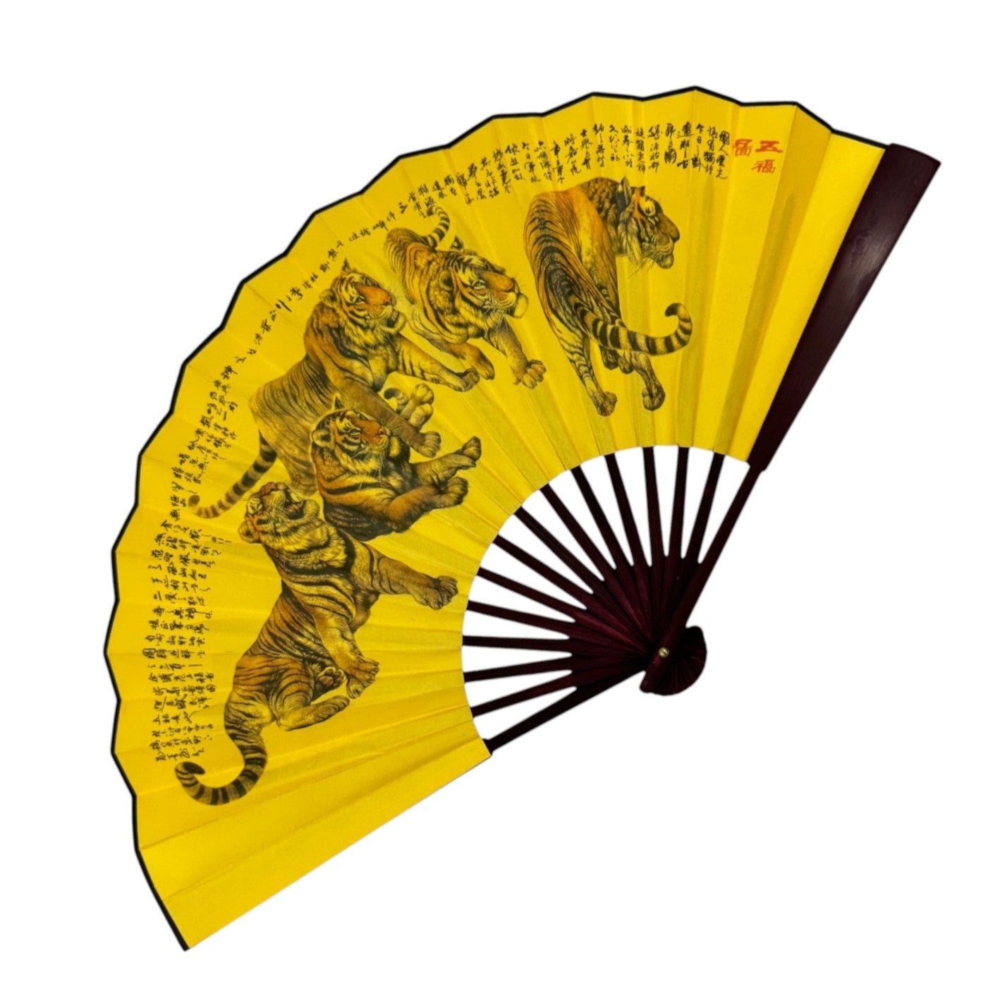 Chinese Vintage Oriental Hand Held Folding Fan FN0571. (12PC)