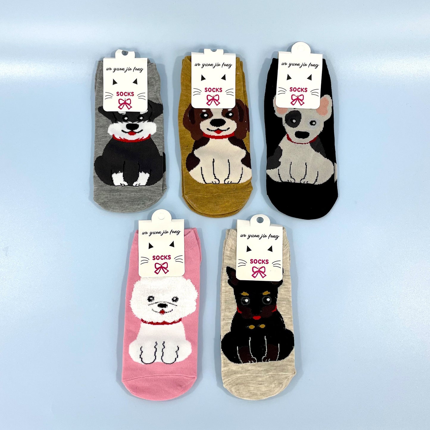 Women's Cute Dog Cartoon Socks SS3208-86 (12PC)