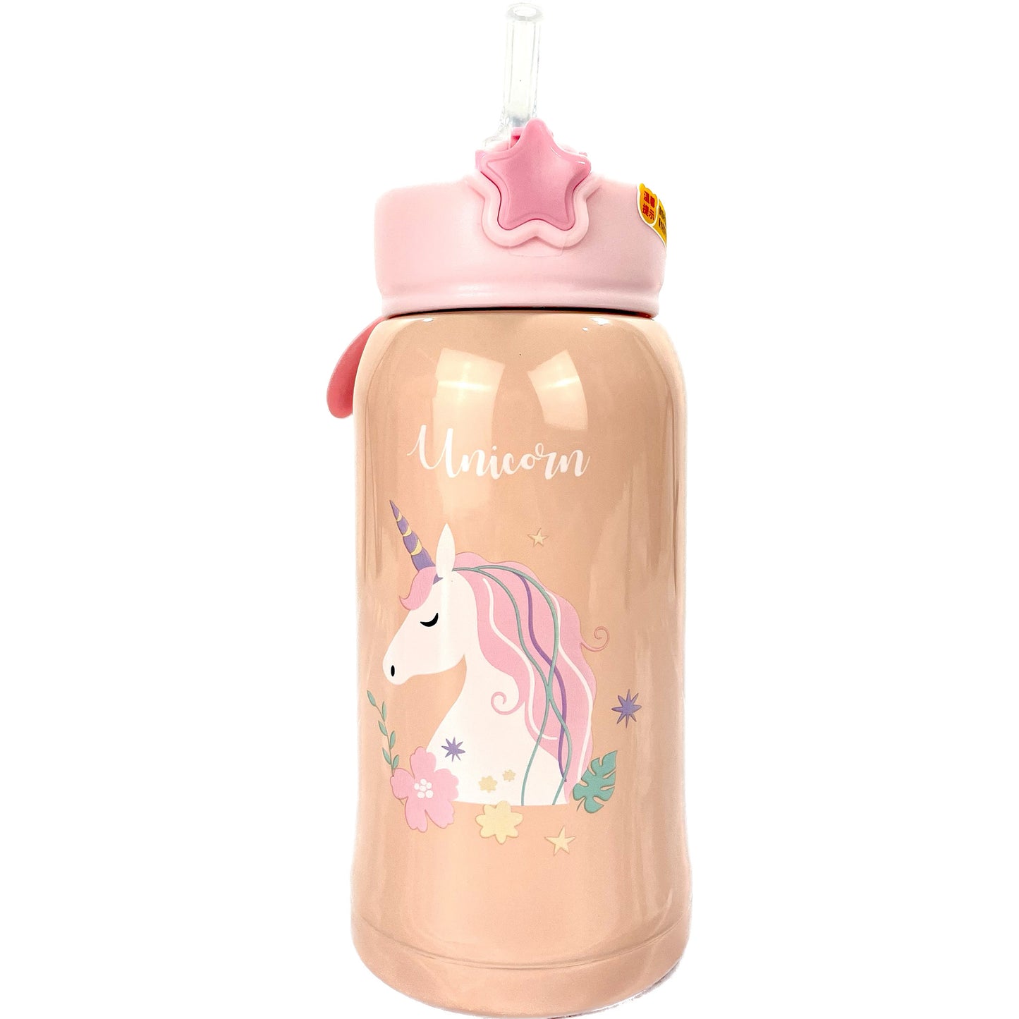 Kids Animal Tumbler With Bag N Cup 3 Set SS3320-26 (2PC)