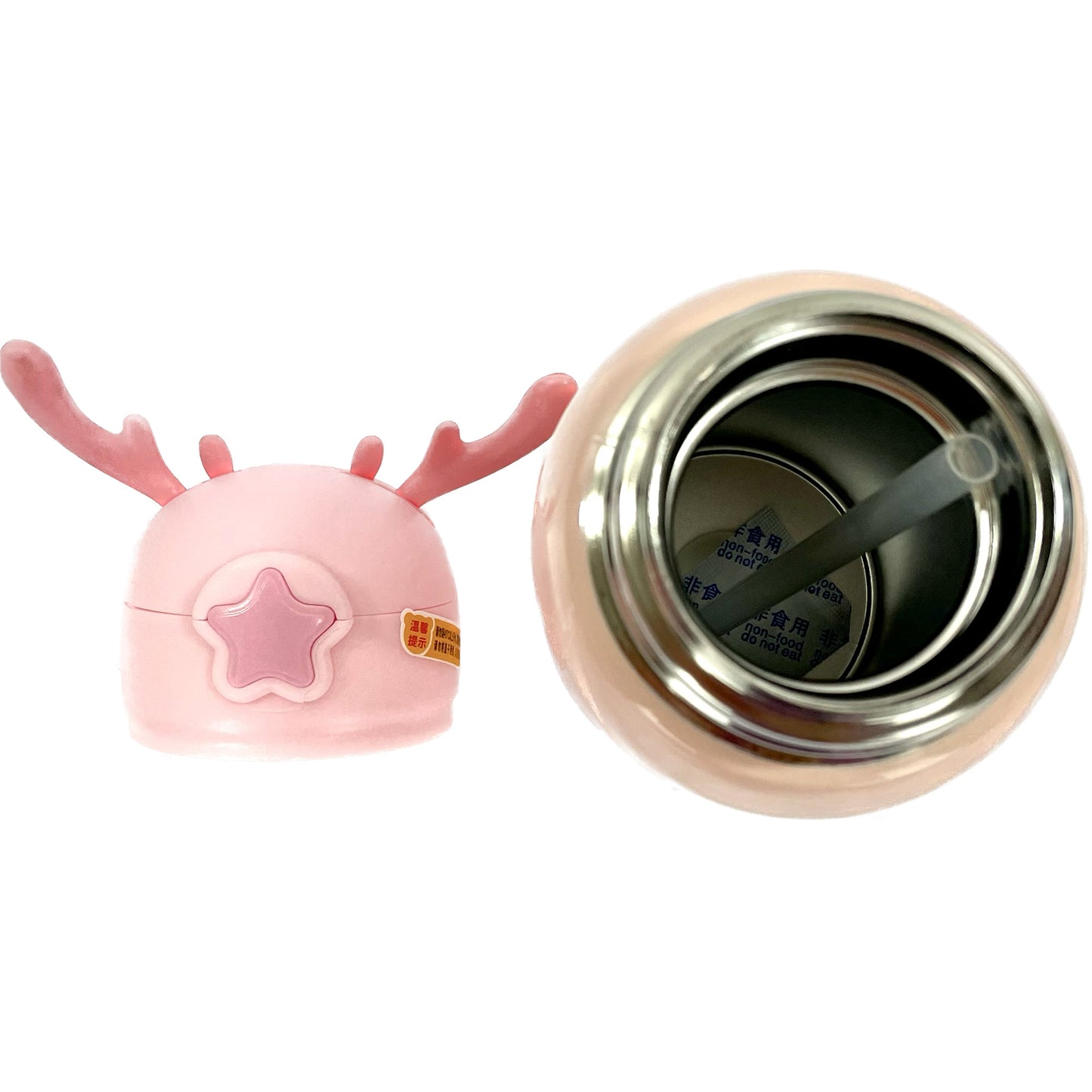 Kids Animal Tumbler With Bag N Cup 3 Set SS3320-26 (2PC)