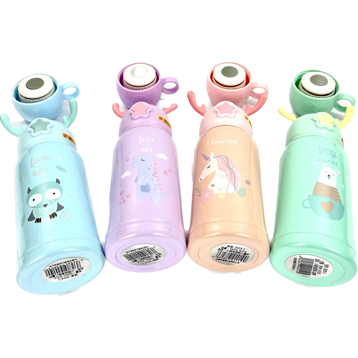 Kids Animal Tumbler With Bag N Cup 3 Set SS3320-26 (2PC)