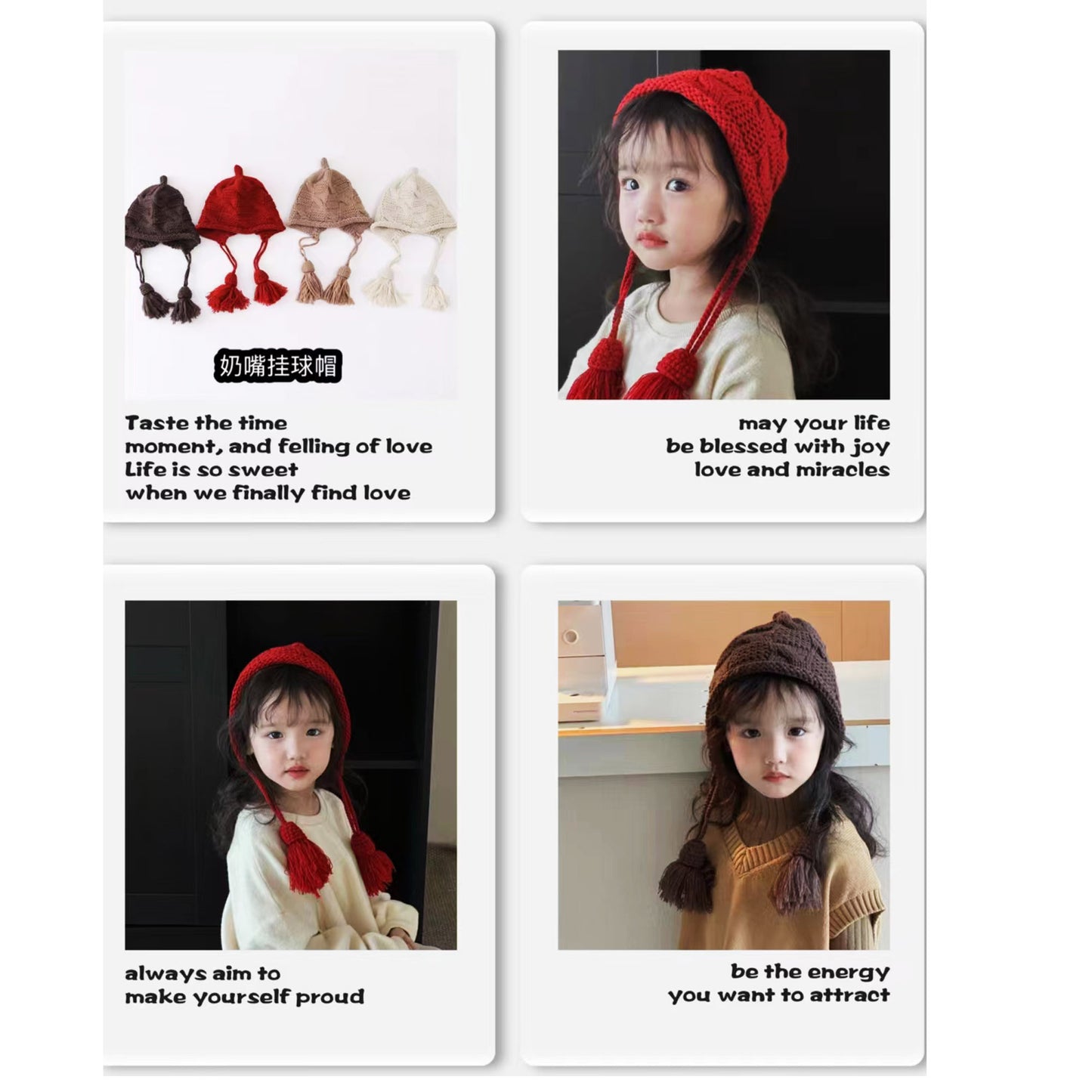 Kids Knitted Beanie HT3107-8 (12PC)