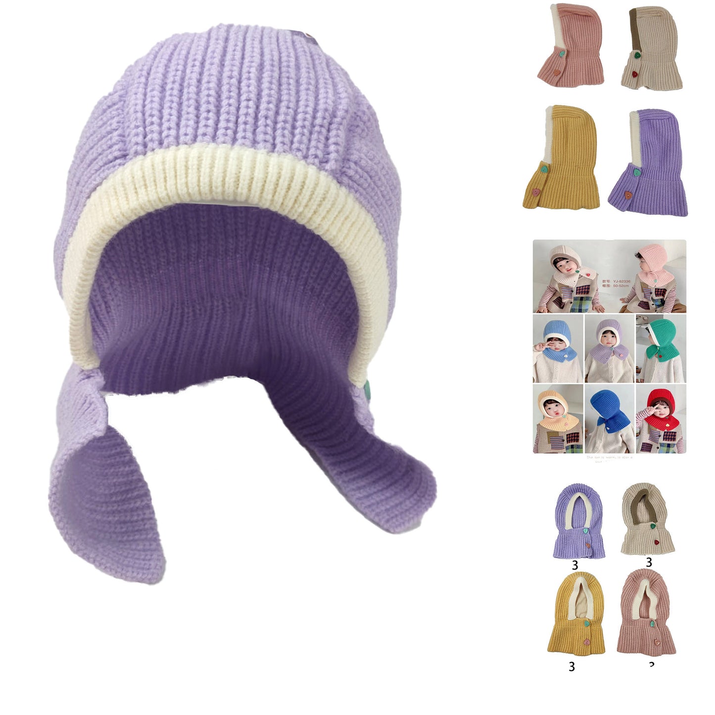 Kids Knitted Neck Warmer Beanie HT3107-7 (4PC)
