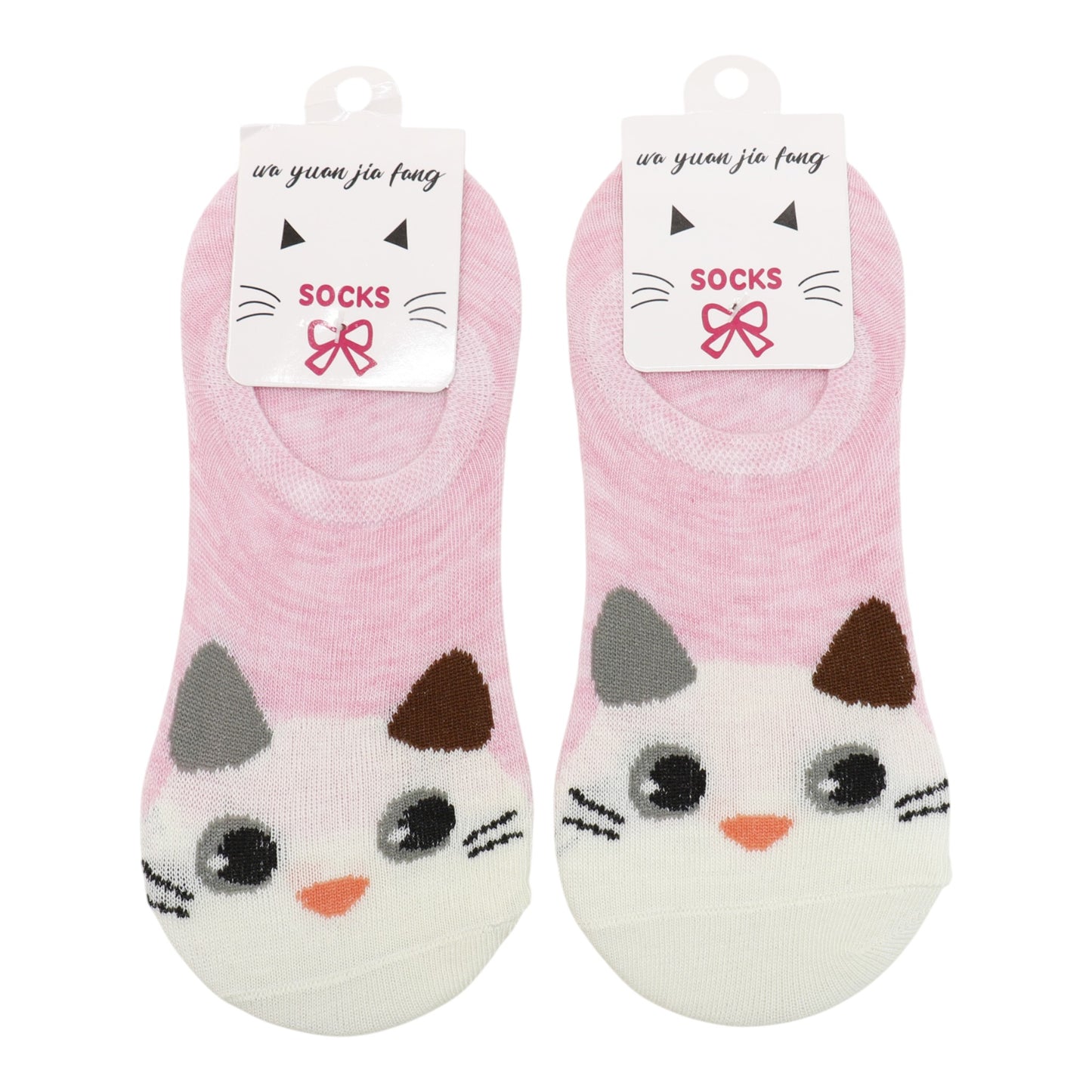 Women's Cute Animal Cartoon Fake Socks SS3208-108. (12PC)