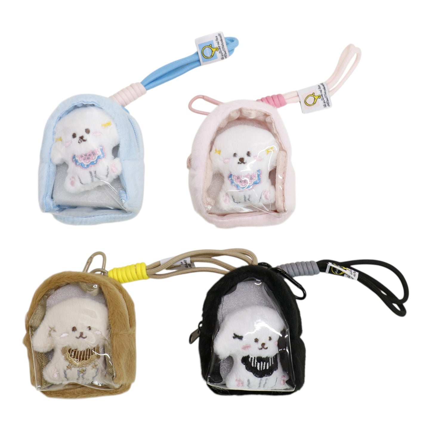 Cute Puppy With Hanging Pendant Coin Purse SS6302-14 (12)