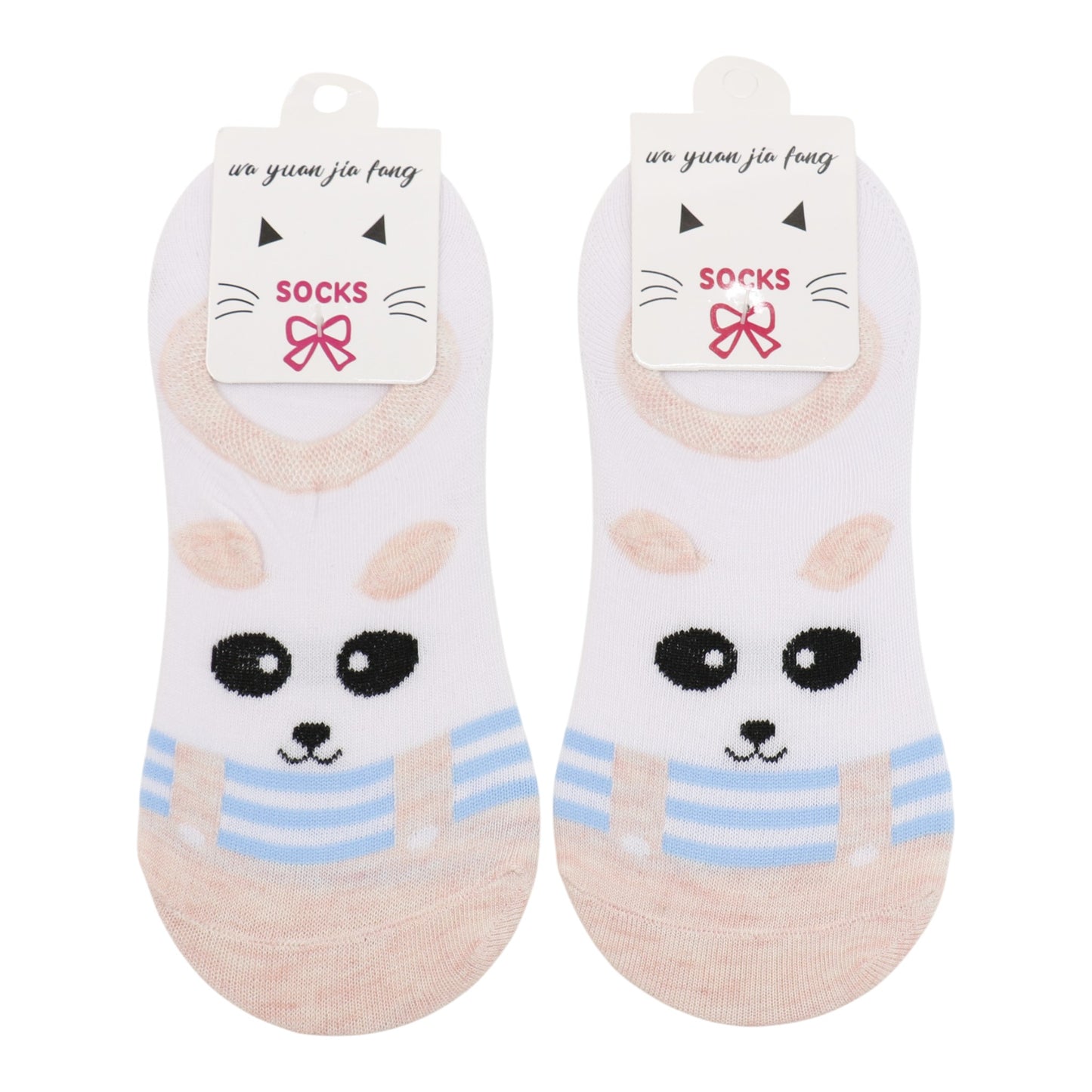 Women's Cute Animal Cartoon Fake Socks SS3208-105. (12PC)
