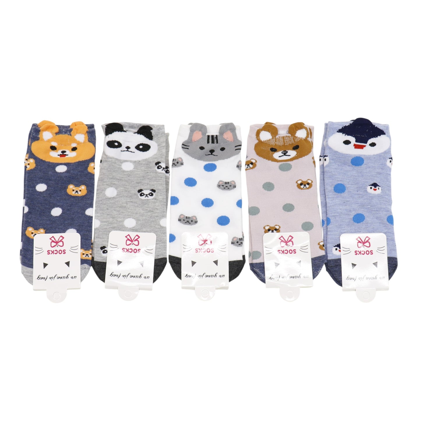 Women's Cute Animal Cartoon Socks SS3517-1.(12PC)