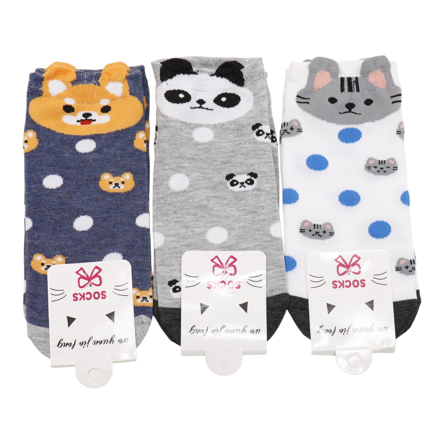 Women's Cute Animal Cartoon Socks SS3517-1.(12PC)