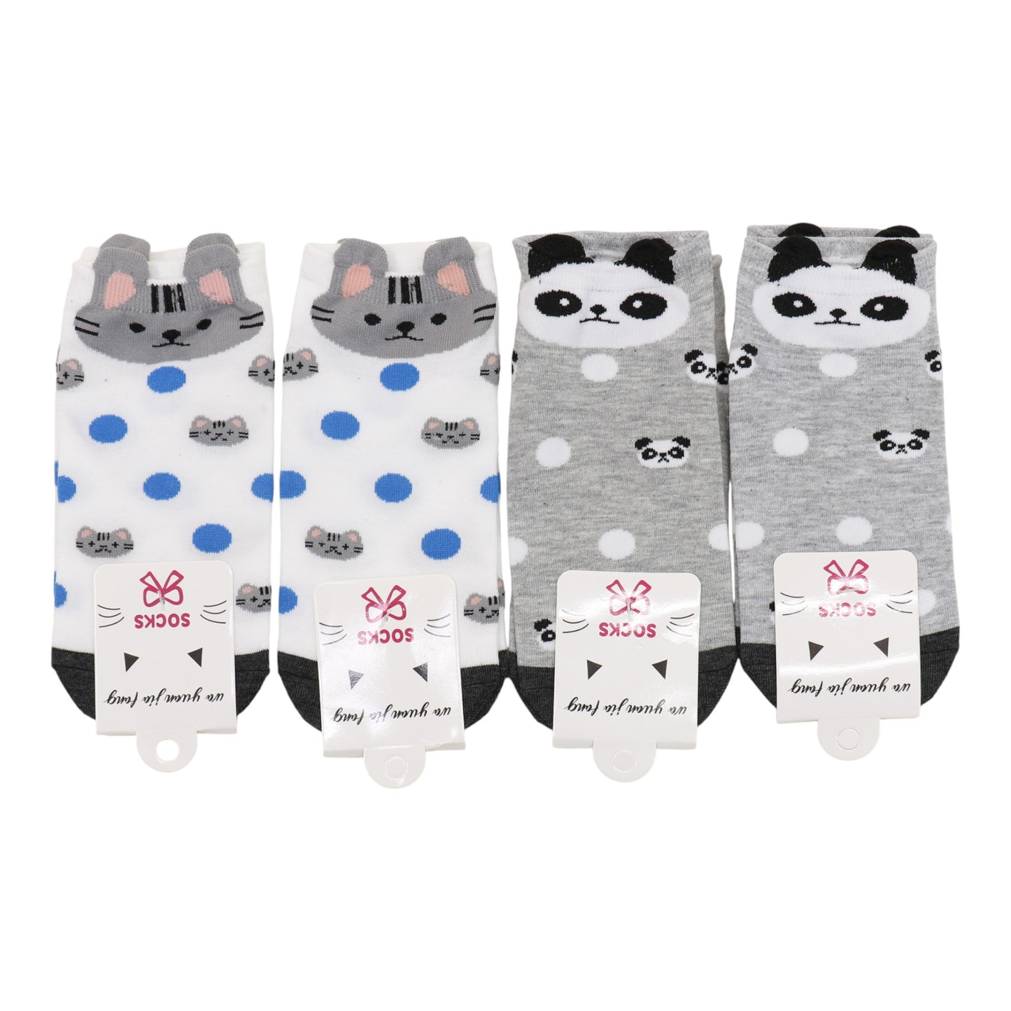 Women's Cute Animal Cartoon Socks SS3517-1.(12PC)