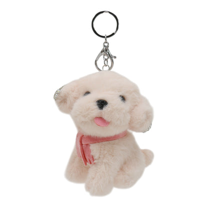 Puppy Plush Keychain JK41212-13 (12PC)