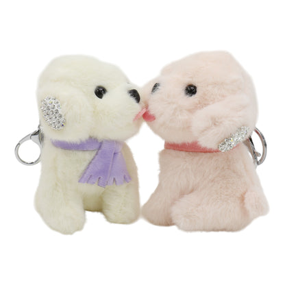 Puppy Plush Keychain JK41212-13 (12PC)