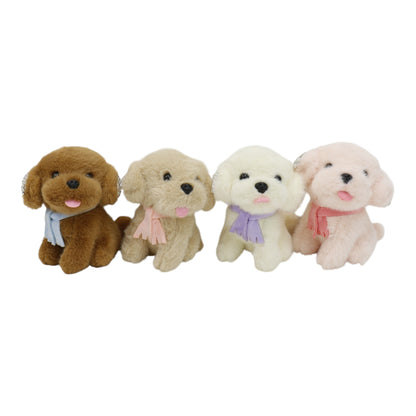 Puppy Plush Keychain JK41212-13 (12PC)