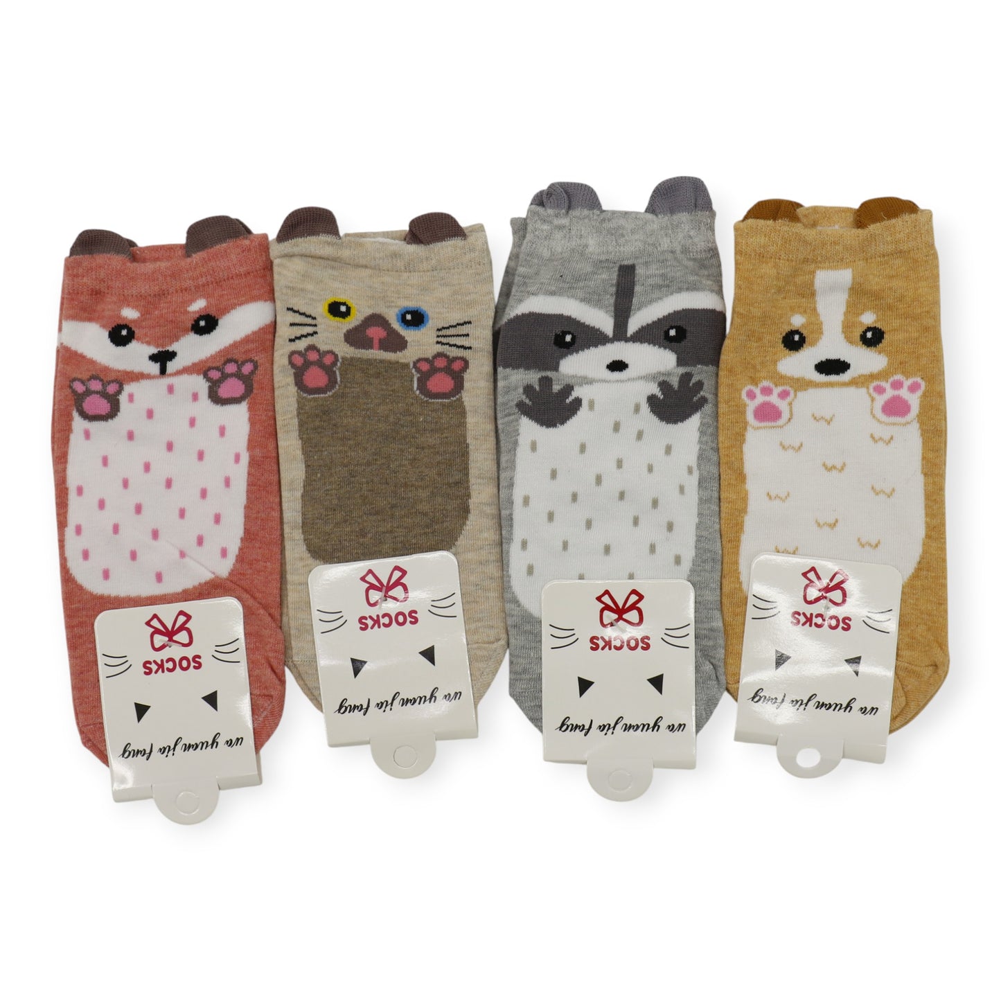 Women's Cute Animal Cartoon Socks SS3208-98 (12PC)