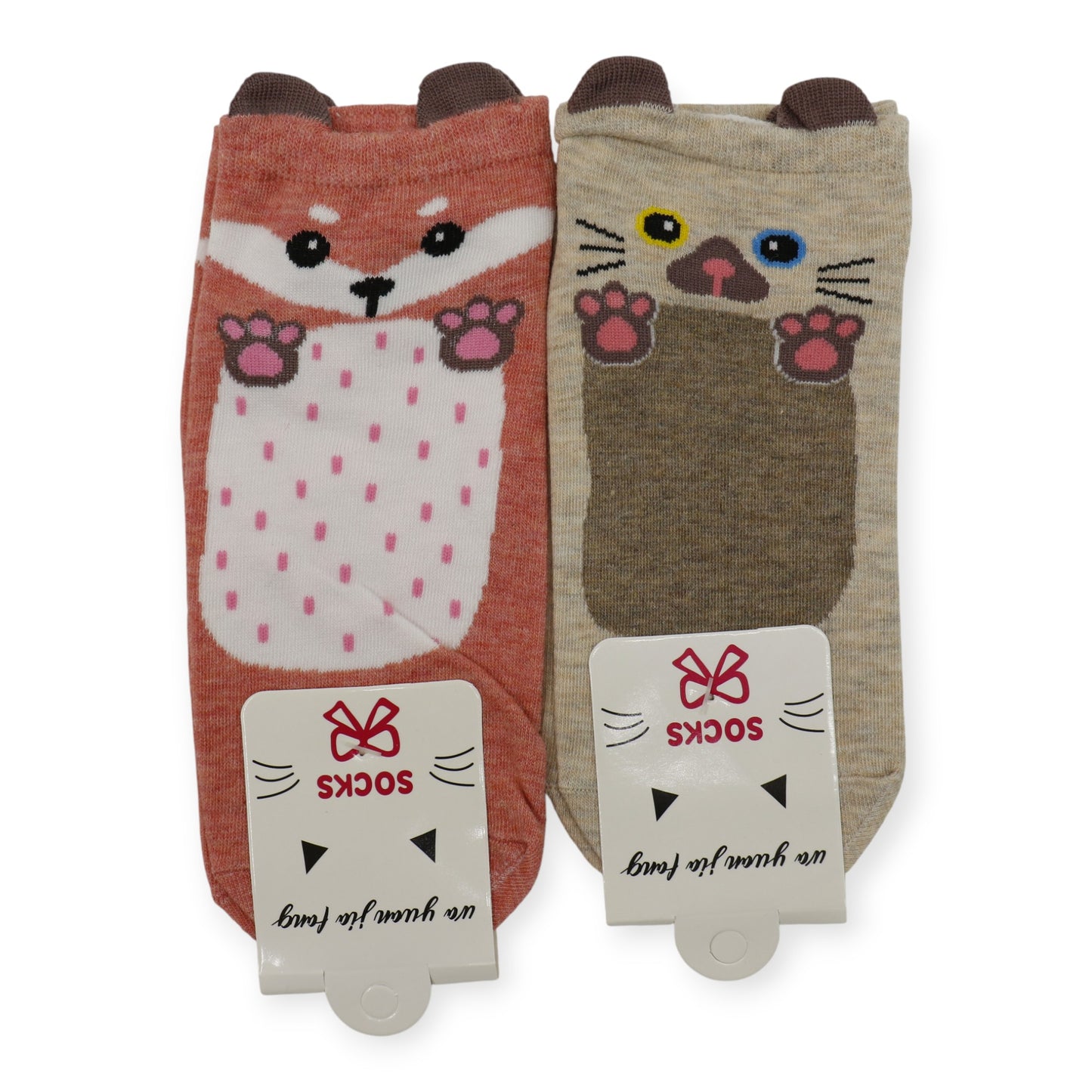 Women's Cute Animal Cartoon Socks SS3208-98 (12PC)
