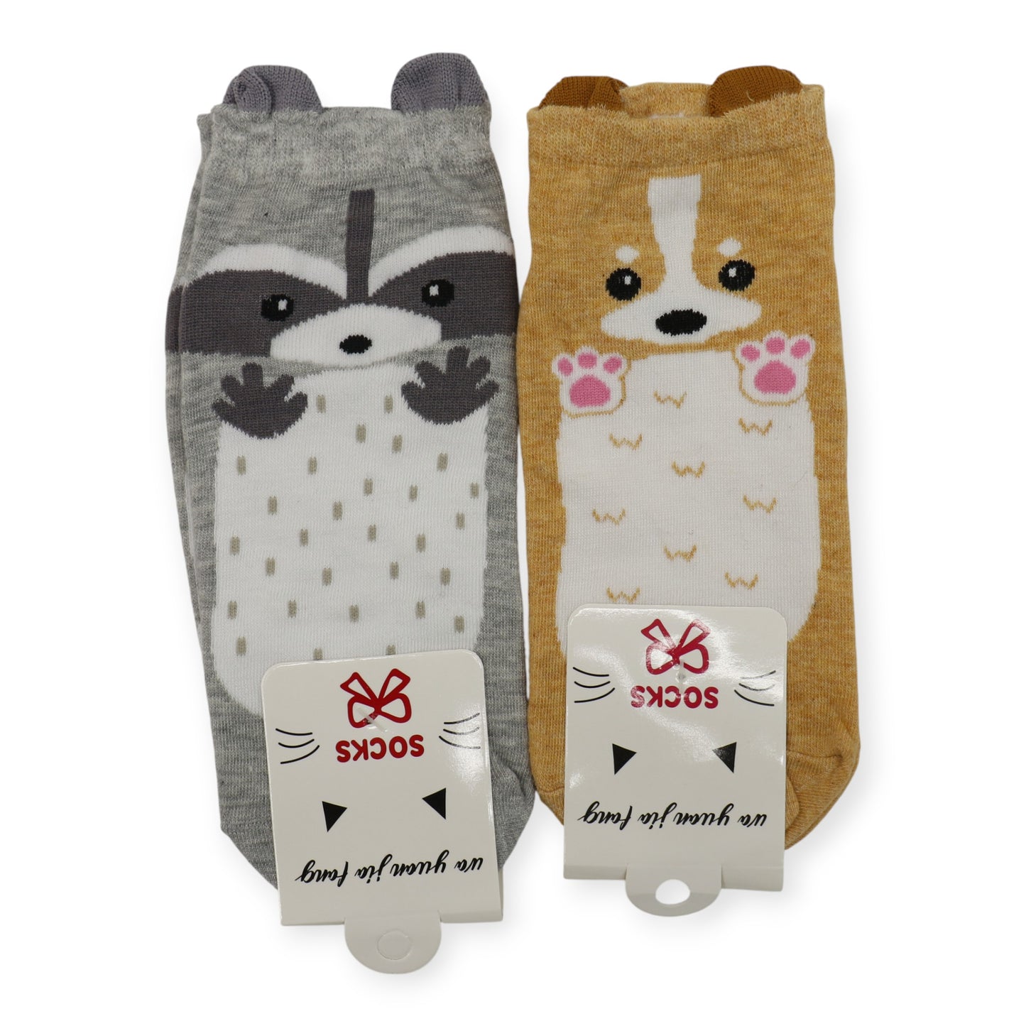 Women's Cute Animal Cartoon Socks SS3208-98 (12PC)