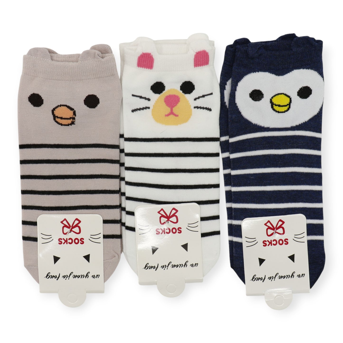 Women's Cute Animal Cartoon Ear Point Socks SS3208-100.(12PC)
