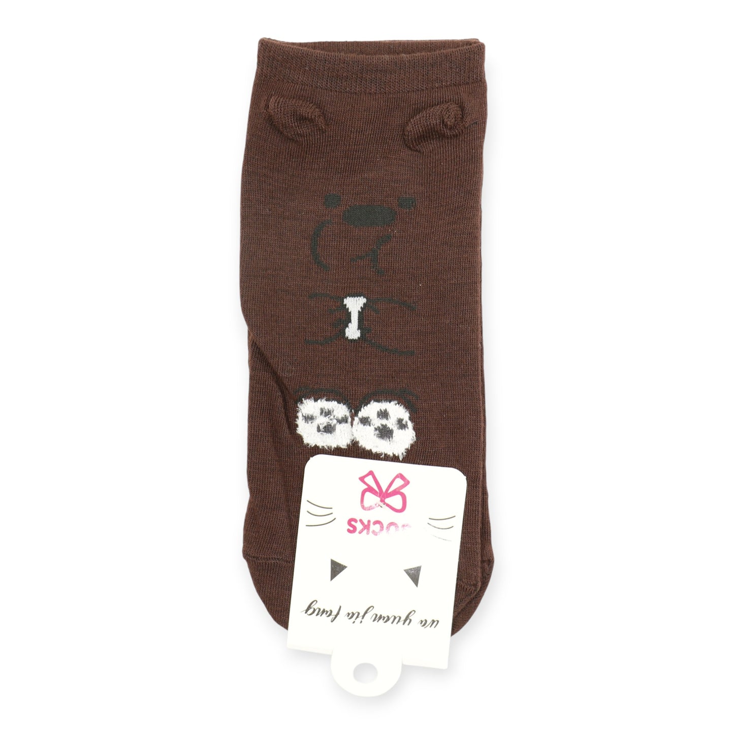 Women's Cute Bear Socks SS3316-70. (12PC)