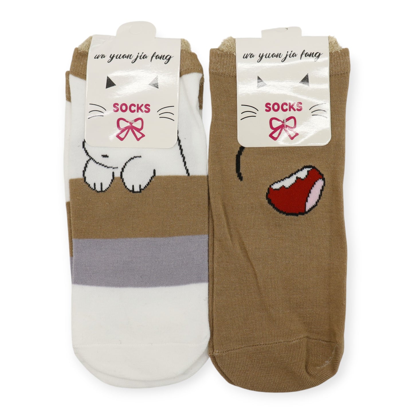 Women's Cute Cartoon Bear Socks SS3208-99. (12PC)