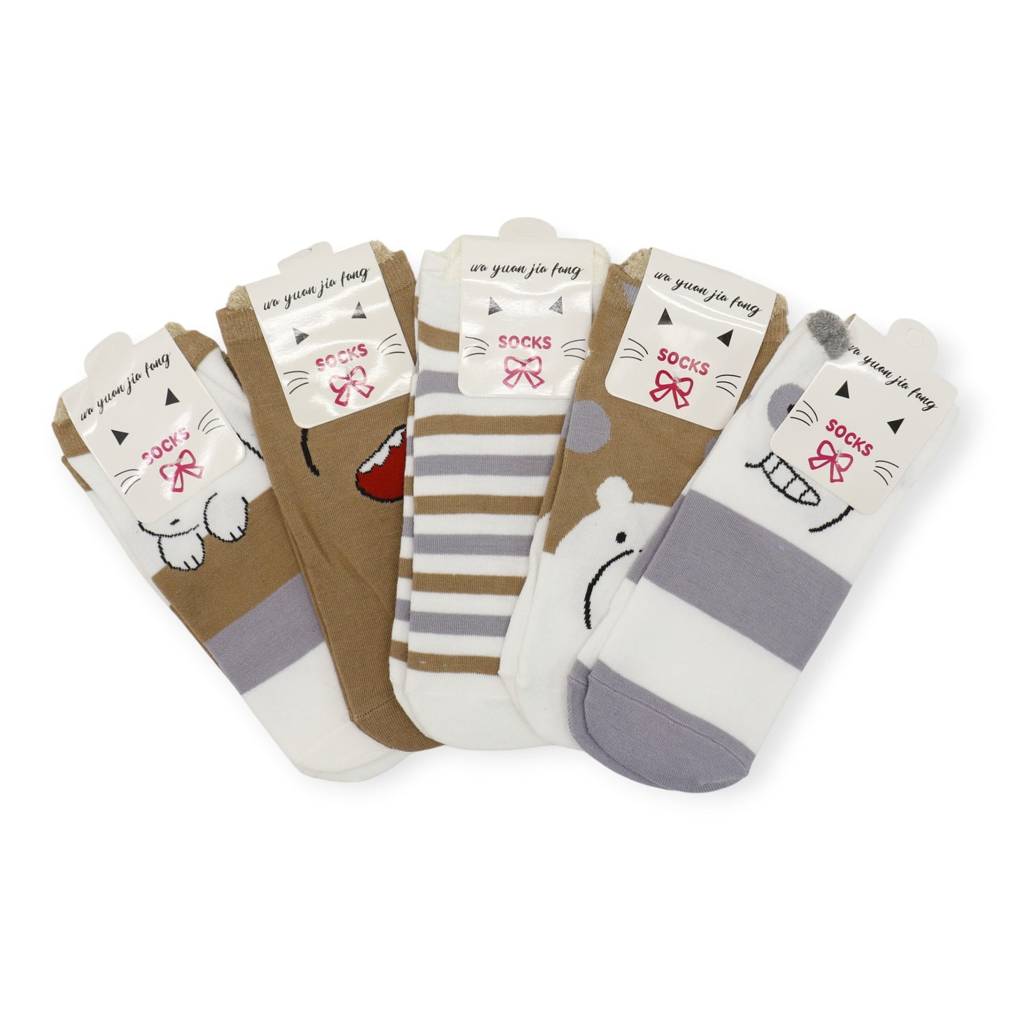 Women's Cute Cartoon Bear Socks SS3208-99. (12PC)