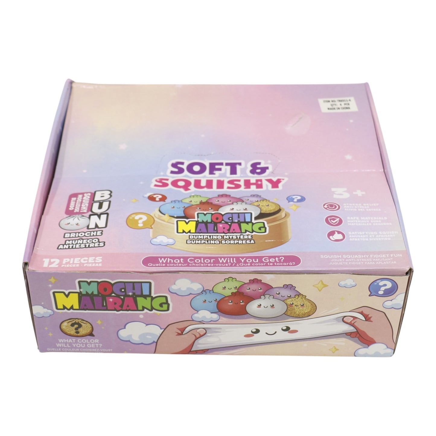 Supper Rainbow Soft Slime Filled Squishy Dumpling TR6511-4 (4PC)