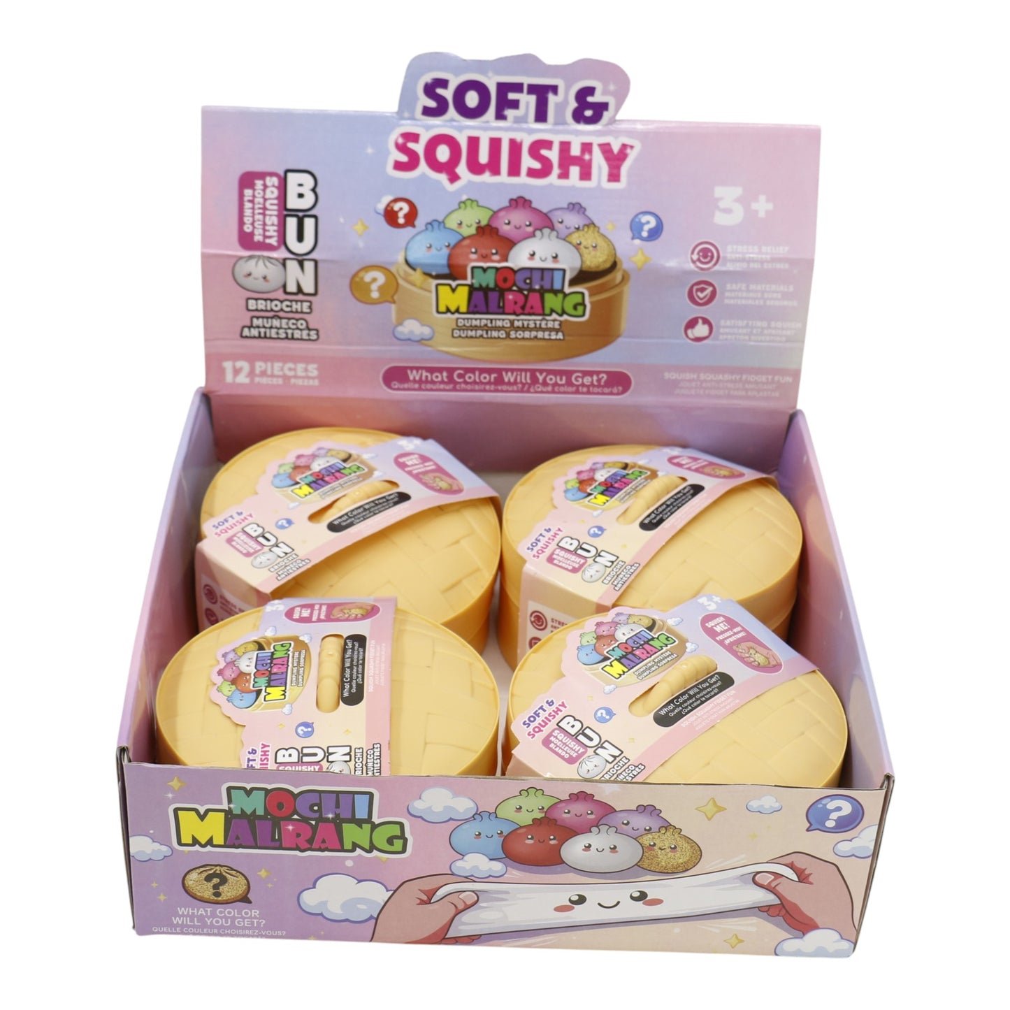 Supper Rainbow Soft Slime Filled Squishy Dumpling TR6511-4 (4PC)