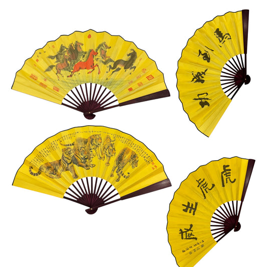 Chinese Vintage Oriental Hand Held Folding Fan FN0571. (12PC)
