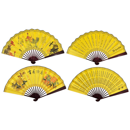 Chinese Vintage Oriental Hand Held Folding Fan FN0571. (12PC)