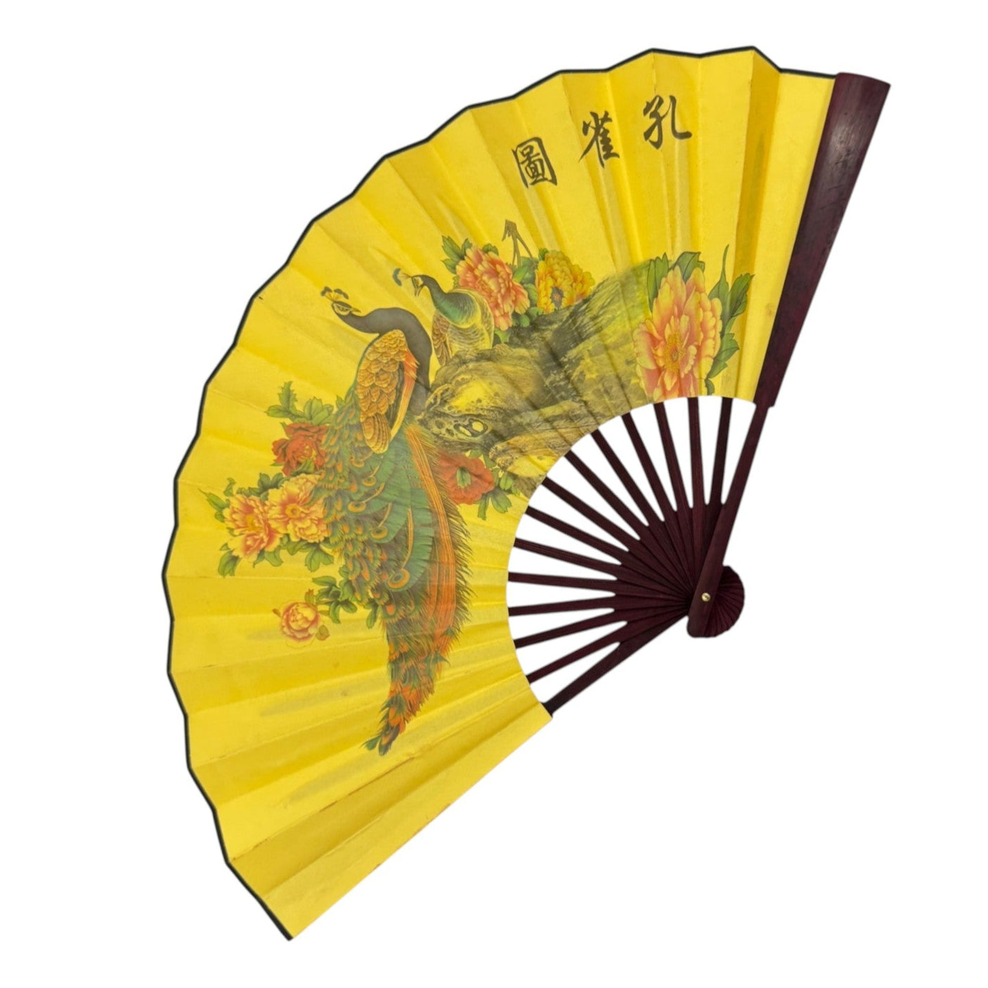 Chinese Vintage Oriental Hand Held Folding Fan FN0571. (12PC)