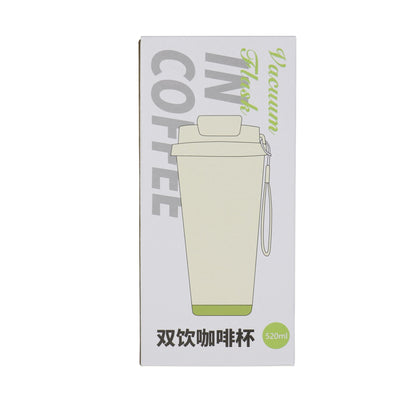 Printed Coffee Tumbler CP5523-18 (4PC)