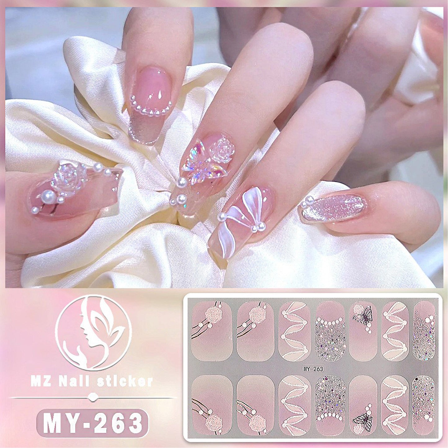 Gel Nail Sticker MY263 (12PC)