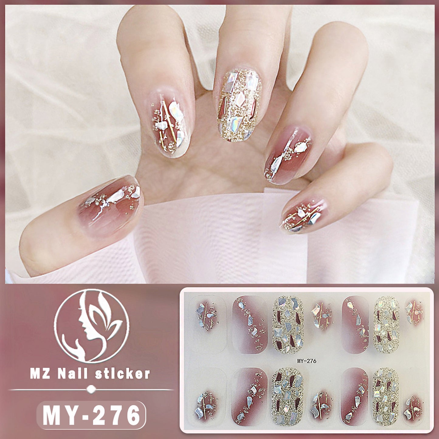 Gel Nail Sticker MY276 (12PC)