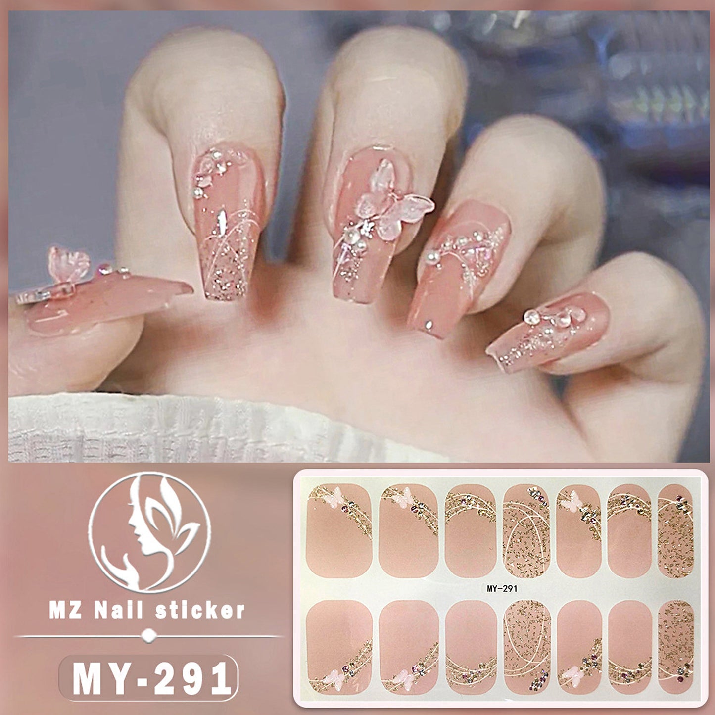 Gel Nail Sticker MY291 (12PC)