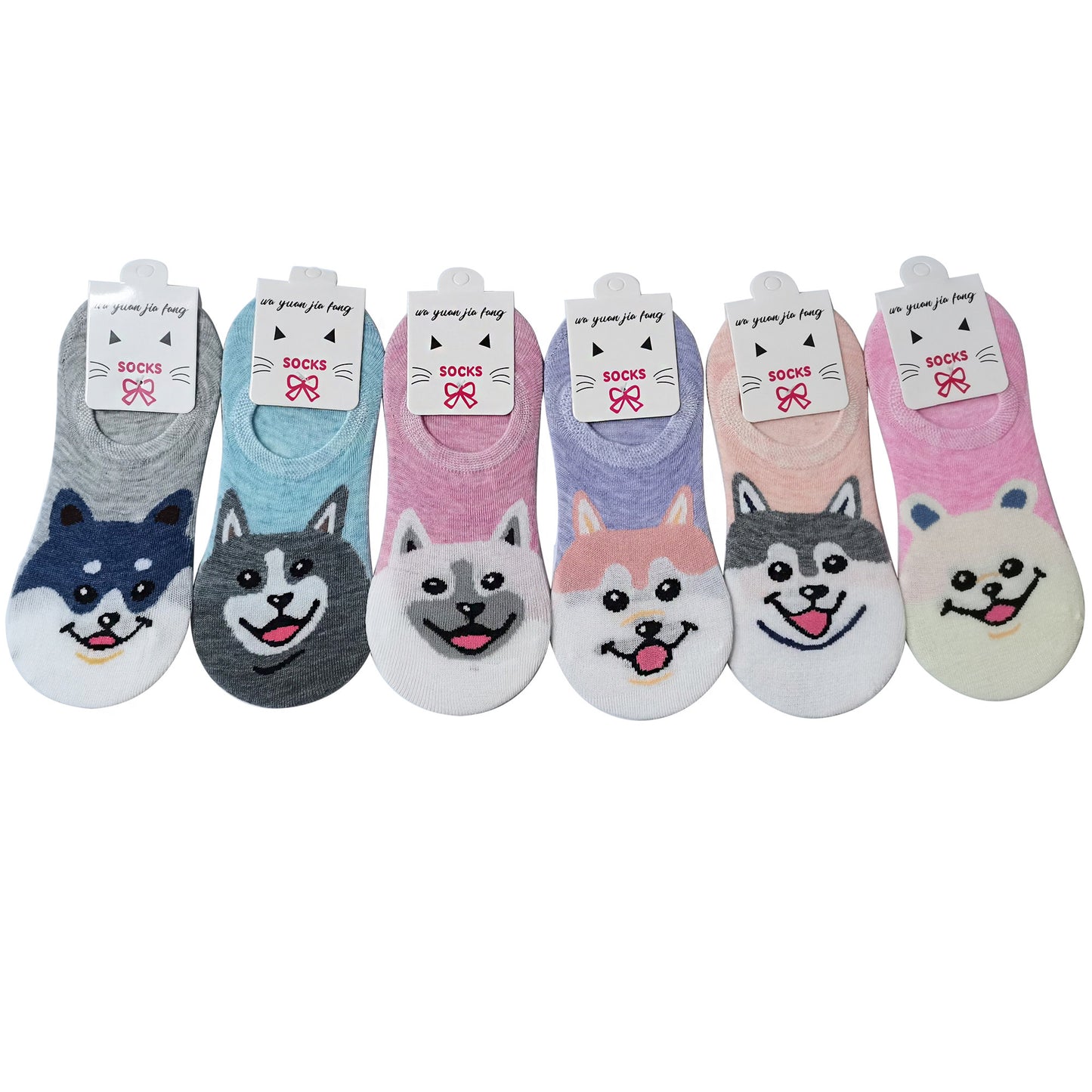 Women's Cute Shiba Dog Cartoon Fake Socks SS3208-107. (12PC)