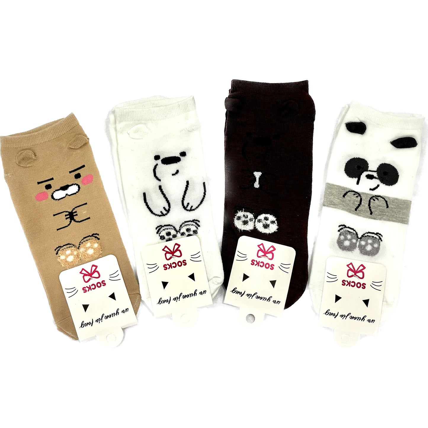 Women's Cute Bear Socks SS3316-70 (12PC)