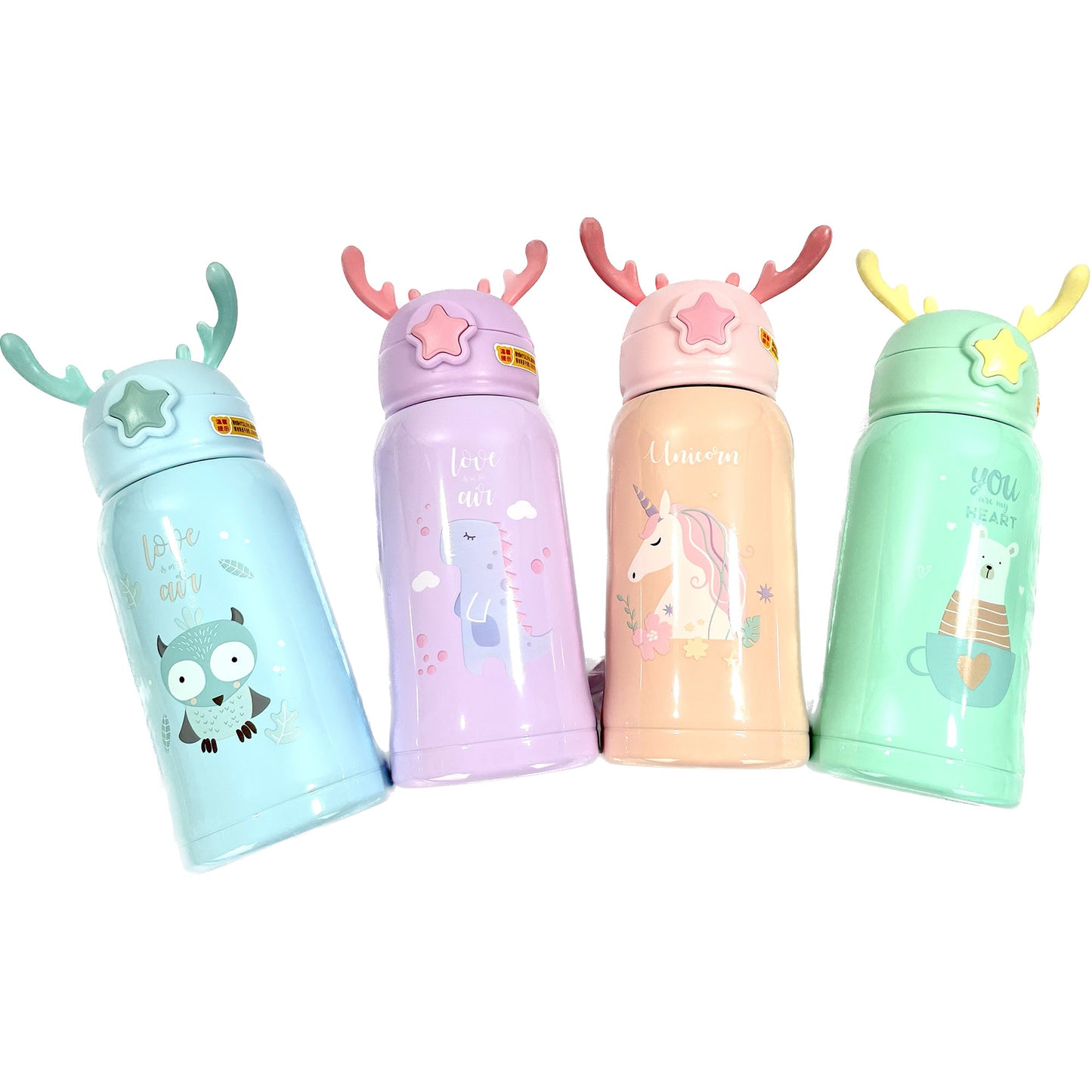 Kids Animal Tumbler With Bag N Cup 3 Set SS3320-26 (2PC)