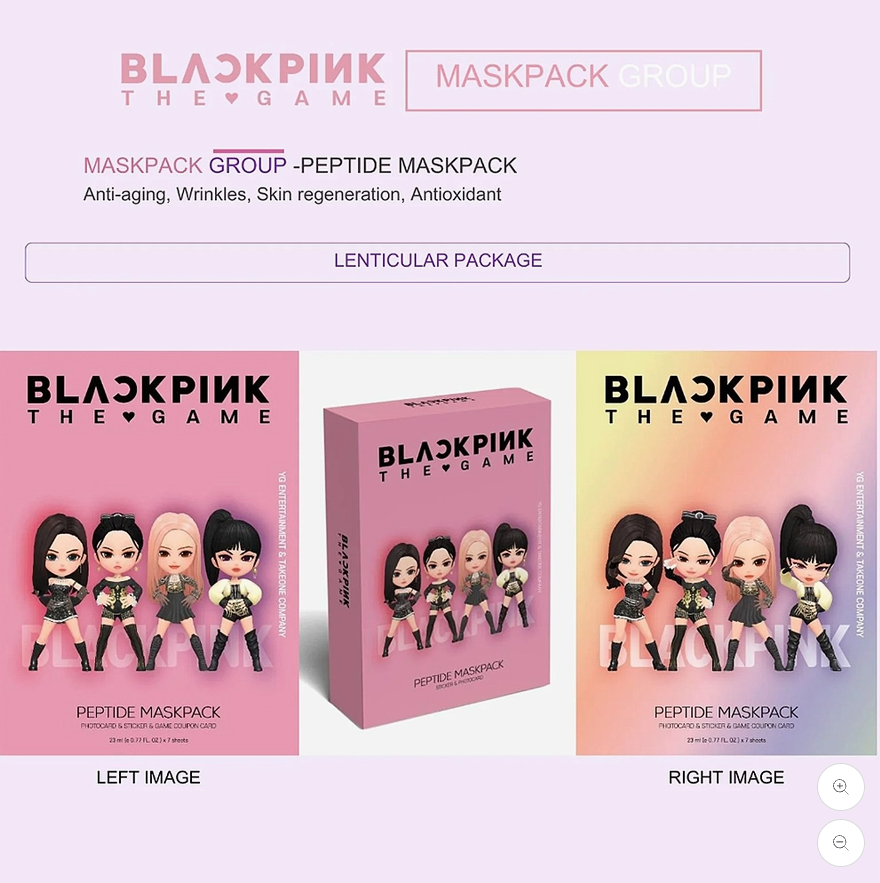 BLACKPINK The Game Mask Pack (7SHEET)