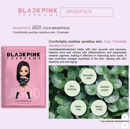 BLACKPINK The Game Mask Pack (7SHEET)