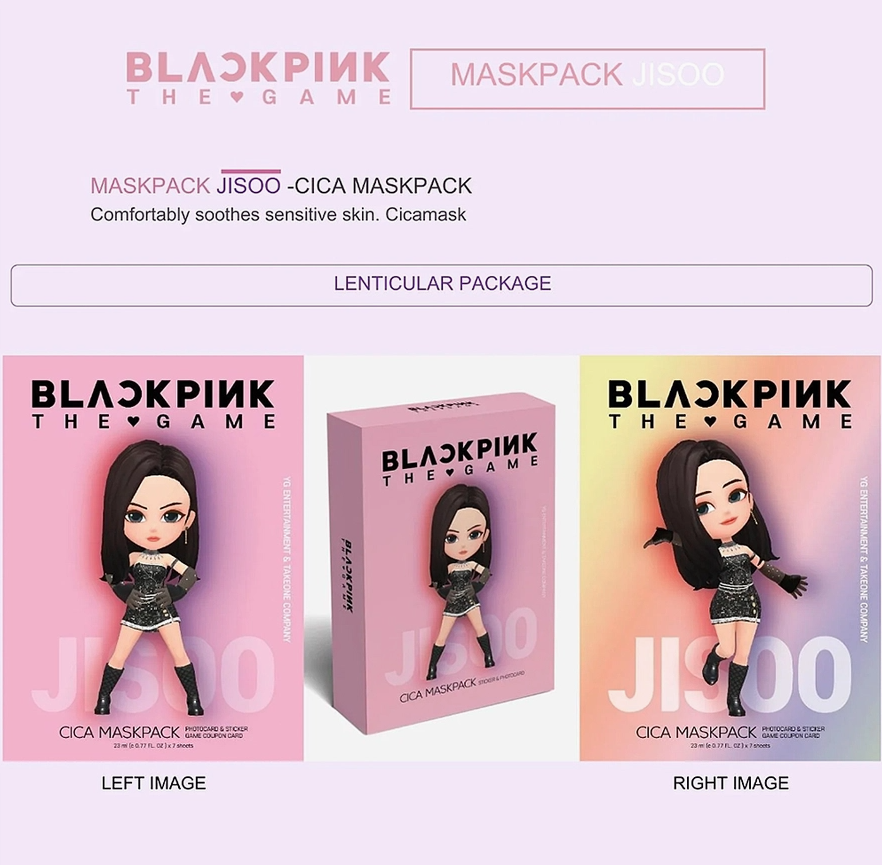 BLACKPINK The Game Mask Pack (7SHEET)