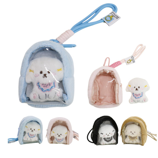 Cute Puppy With Hanging Pendant Coin Purse SS6302-14 (12)
