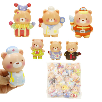 Cute Animal  Foam Sponge Squishy Toy SS6425-12 (12PC)