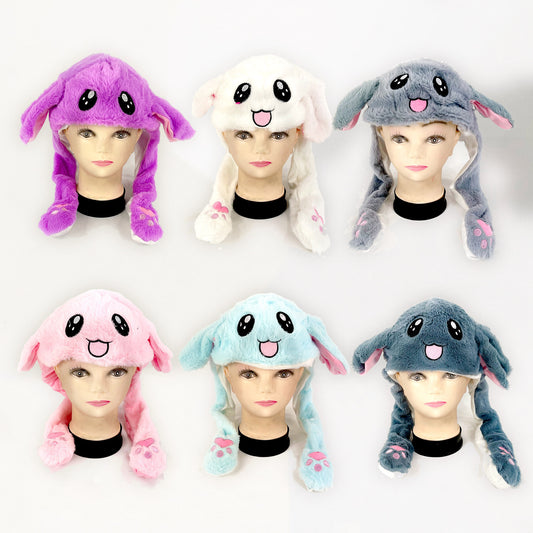 Cute Cartoon Face Moving Ear Beanie HA1215-2D (12PC)