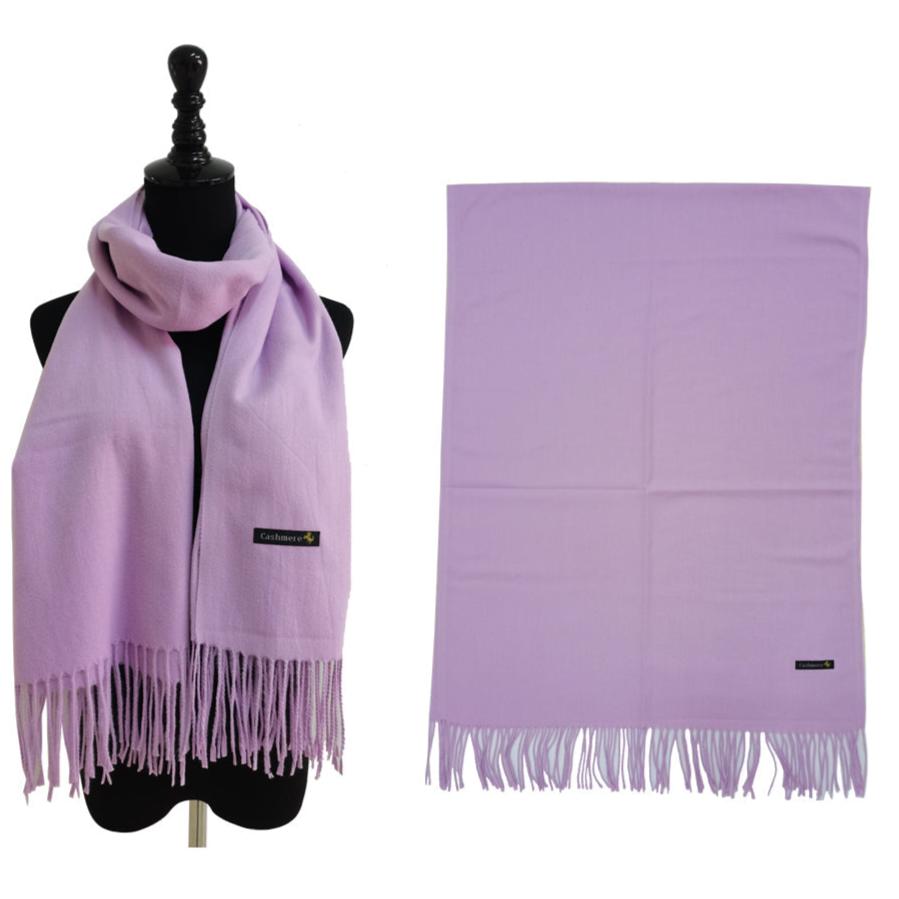 Cashmere Feel Plain Scarves CA4670 (12PC)